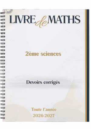 Maths - Devoirs pilote