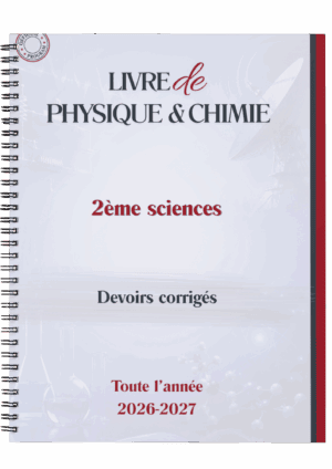 Physique&Chimie - Devoirs pilote