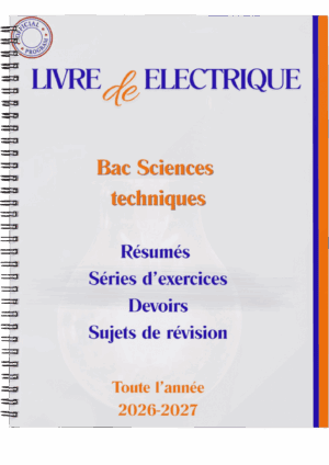 Electrique - Résumés/Séries/Sujets de révision pilote