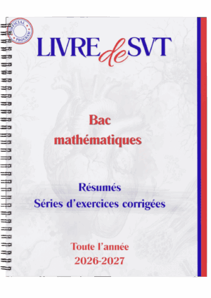 SVT - Séries/Sujets de révision/Résumés pilote
