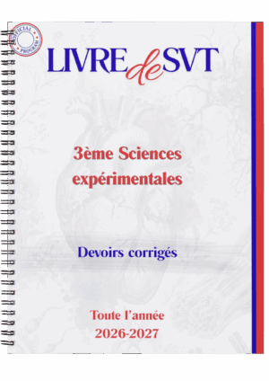 SVT - Devoirs
