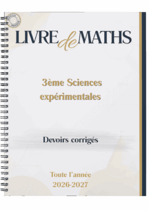 Maths - Devoirs pilote