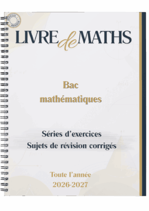 Maths - Séries/Sujets de révision - Pilote Sfax 2025