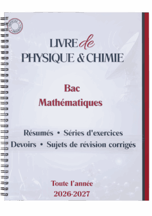 Physique/Chimie - Séries, sujets de révision et résumés (2024-2025) - Pilote Sfax