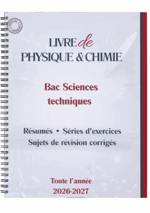 Physique/Chimie - Résumés, Séries et sujets de révision pilote