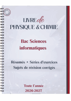 Physique/Chimie - Séries et résumés 2025-2026