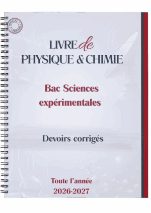 Physique/Chimie - Devoirs pilote