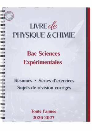 Physique/Chimie - Résumés, séries et sujets de révision - Pilote Sfax