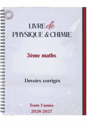Physique/Chimie - Devoirs pilote