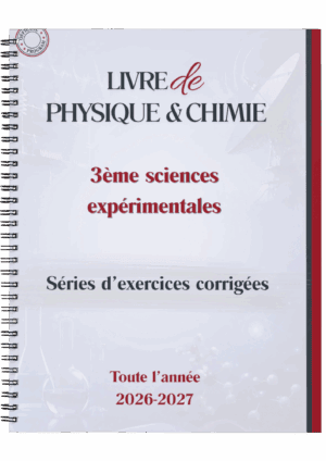Physique/Chimie - Séries et résumés - Pilote sousse
