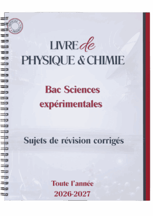 Physique/Chimie- Sujets de révision
