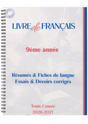 Français