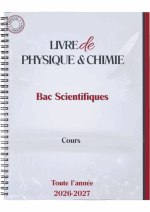Physique/Chimie- Cours- Lycée pilote Bourguiba Tunis